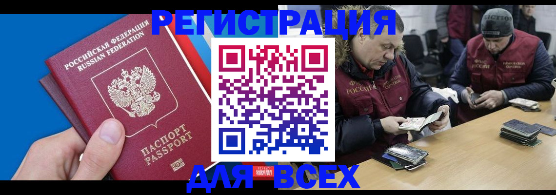 форма 3 в Навашино